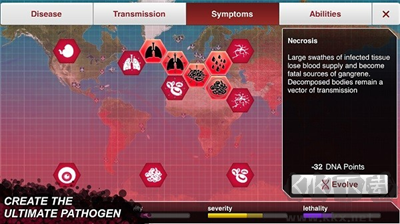 細菌公司Plague Inc.完整版解鎖 v1.18.6高級版