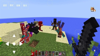 我的世界：無限熔巖版恐怖島100 v0.9