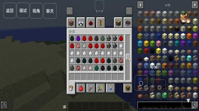 我的世界：無限熔巖版恐怖島100 v0.9