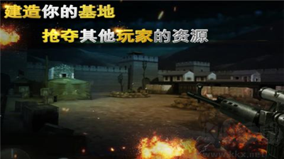 二戰(zhàn)狙擊99999免費(fèi)手機(jī)版 v3.2.4