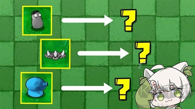植物大戰(zhàn)僵尸混合版 v2.1手機(jī)版