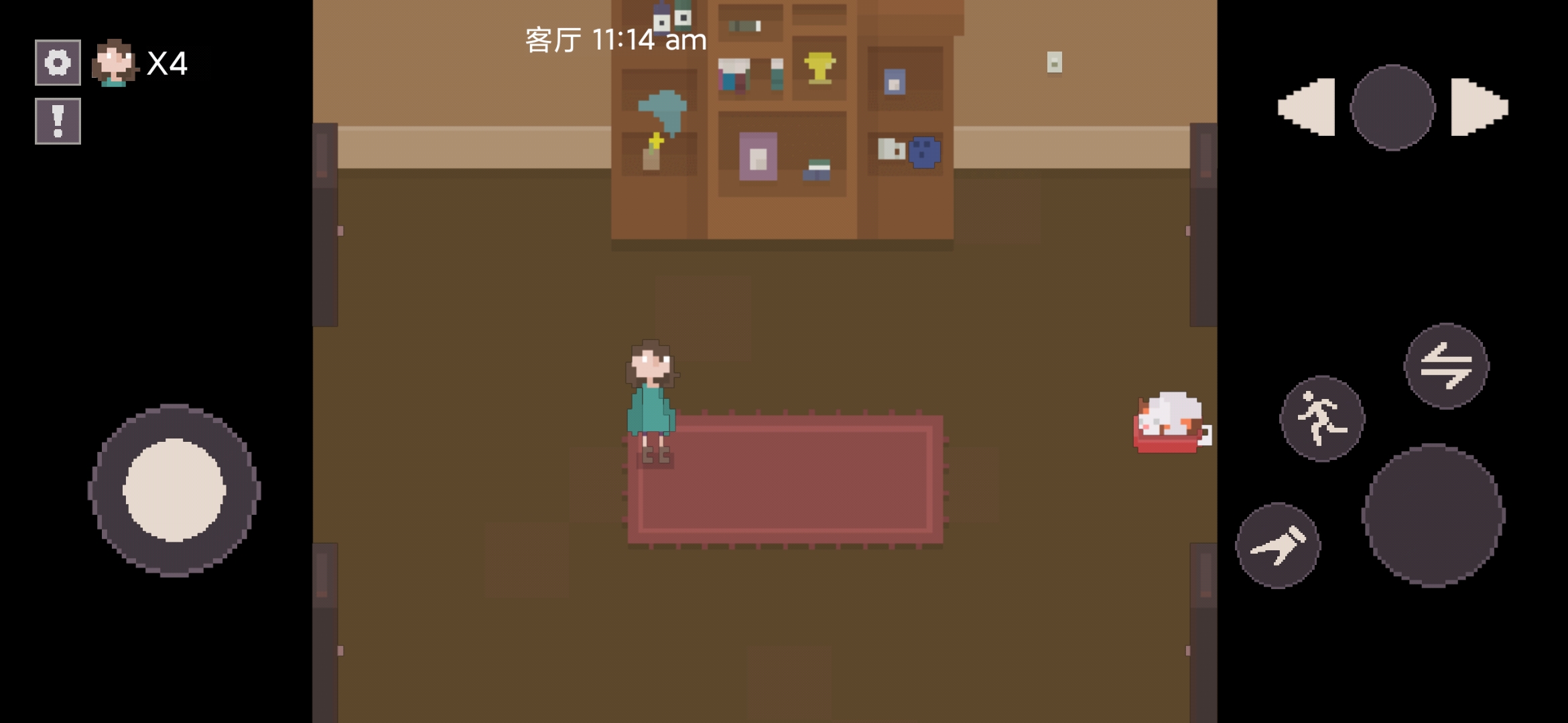 《House 像素之家 中文版》