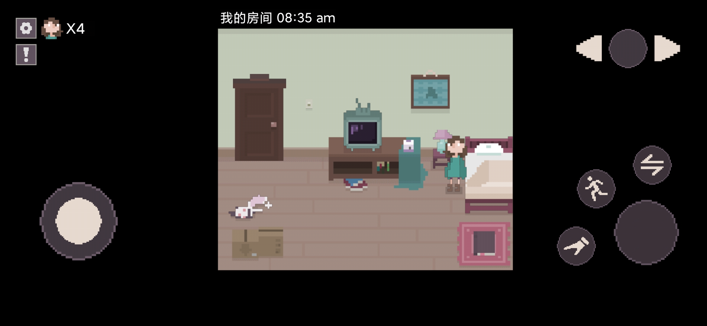 《House 像素之家 中文版》