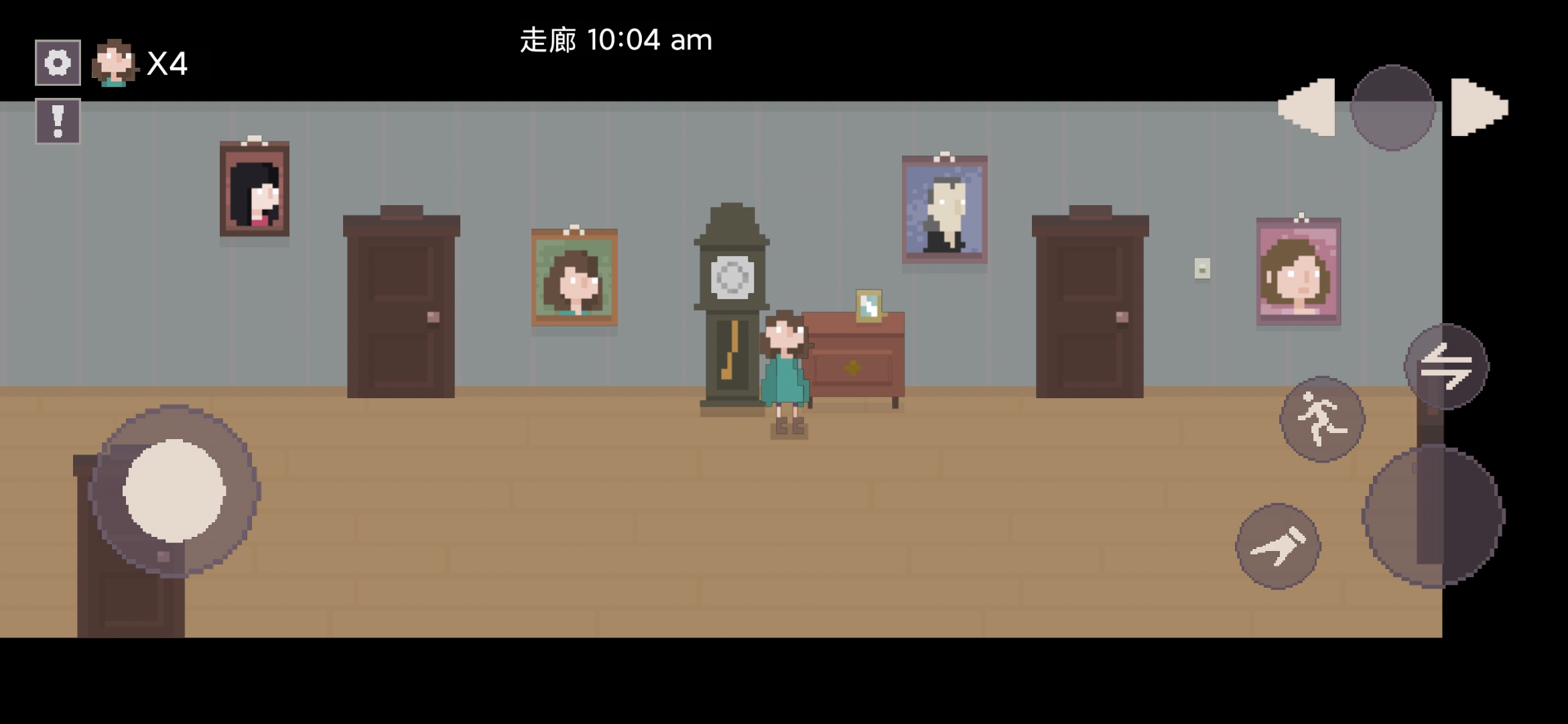 《House 像素之家 中文版》