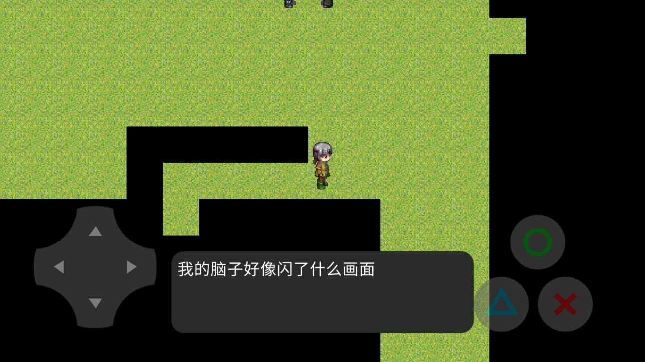 楓葉村的官方故事