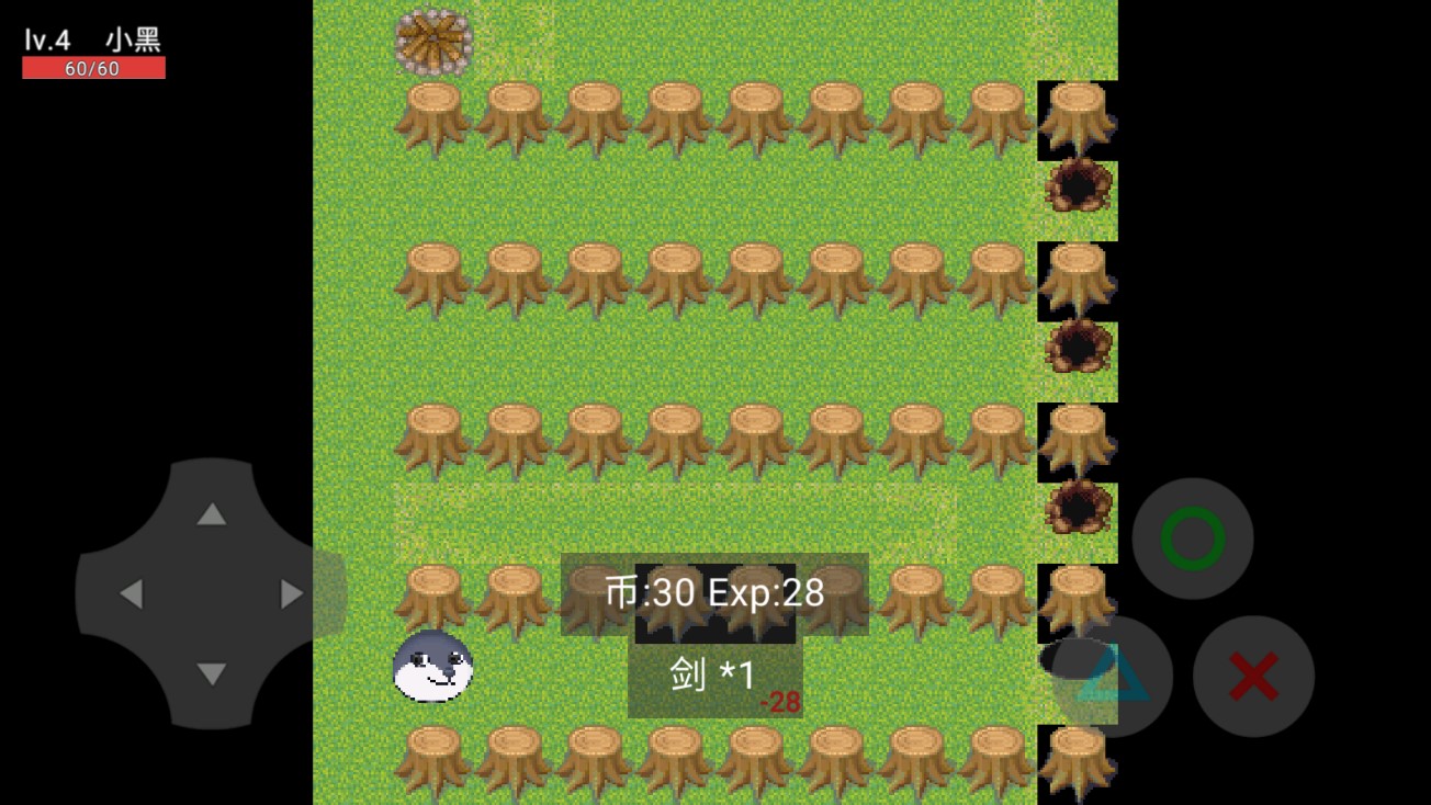 狗頭與僵尸的官方對決