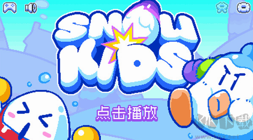 雪孩子綠色版 v1.1.2（無廣告）