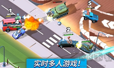 瘋狂撞車王無盡金幣版 v1.6