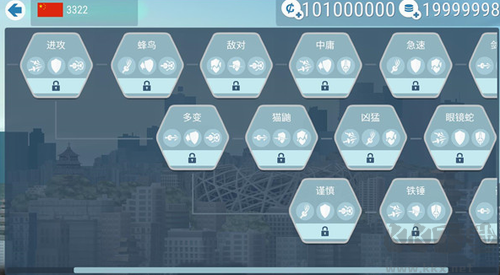 2024版真實擊劍游戲 v2.33 最新更新