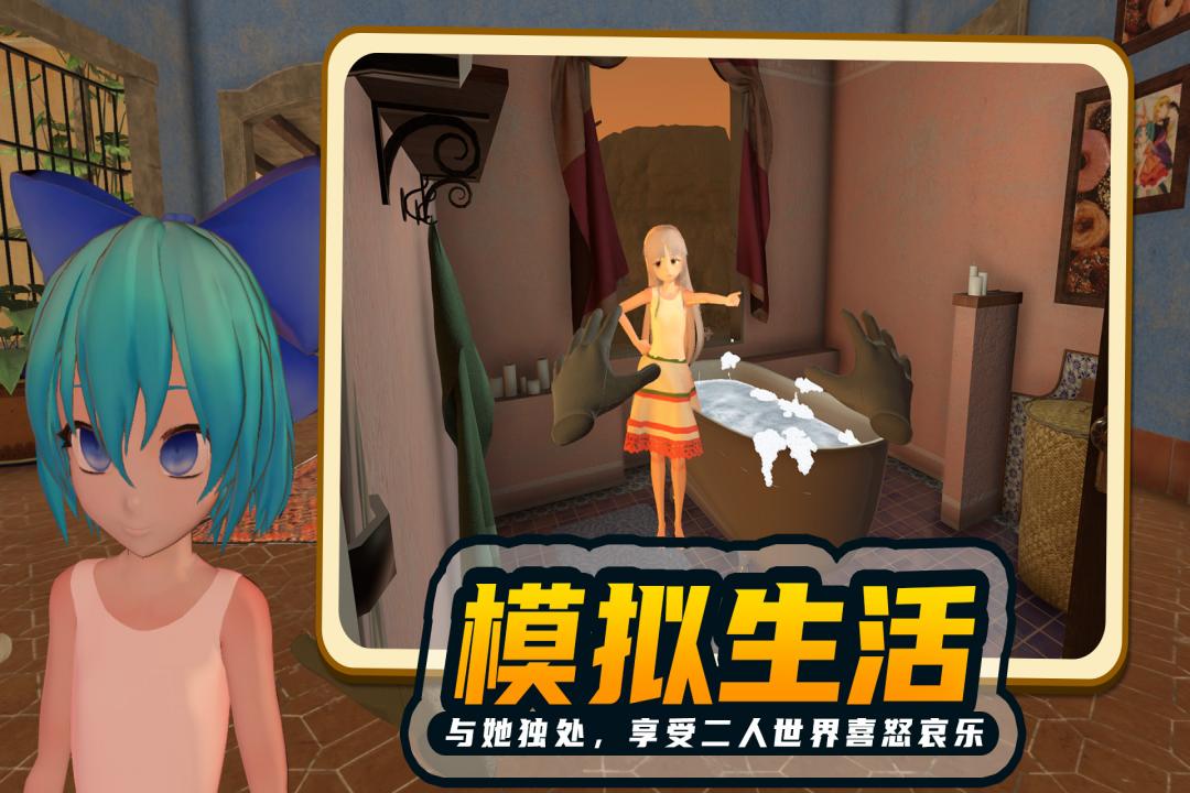 小忍計劃移動版