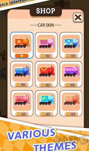 黃金運(yùn)輸游戲 v1.0.3 破解版
