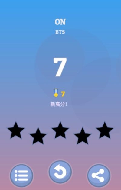K-POP鋼琴挑戰(zhàn)游戲