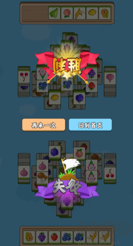 喵喵你不行 v1.0 免廣告版更新版