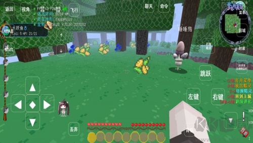 夢(mèng)幻精靈谷（包含召喚指令） v.1.16