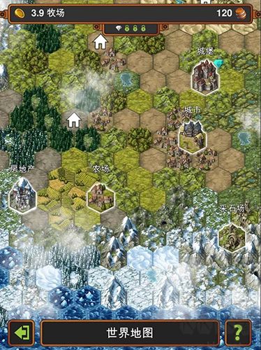 手工業(yè)王國正式版 v2.25