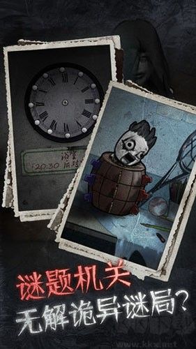 十三號病院完整版解鎖版 v.1.8.0 免費下載