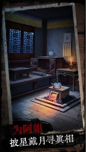 阿姐鼓 APP 版 v1.7