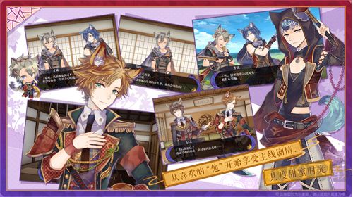 戰(zhàn)刻夜想曲正式版 v2.7.5