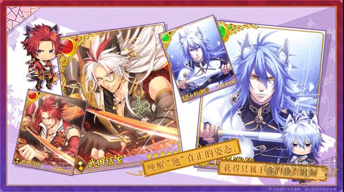 戰(zhàn)刻夜想曲正式版 v2.7.5