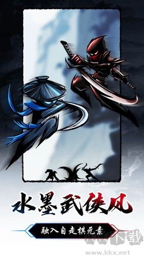 暗黑劍俠解鎖版（含攻略）v.1.0.2