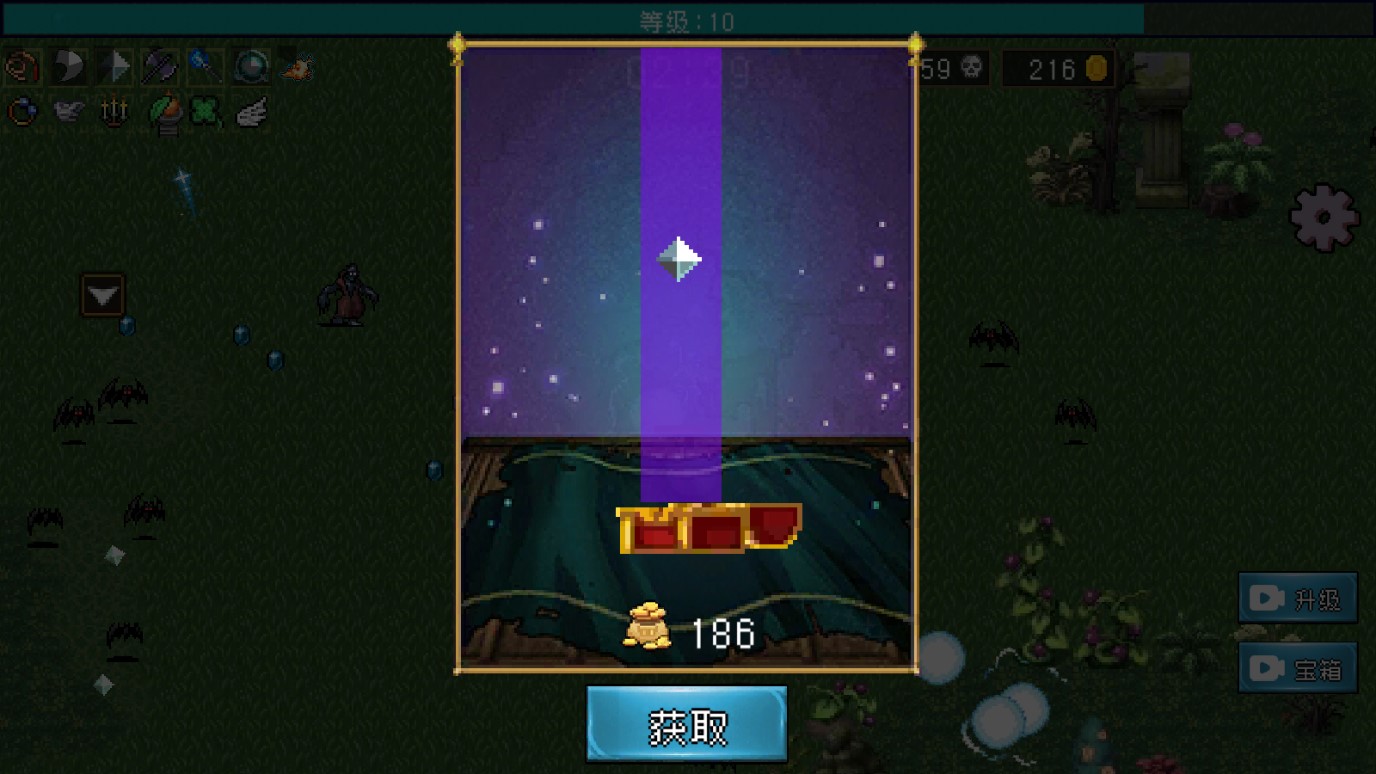地下城進(jìn)化版修改版