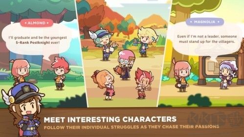郵差騎士2作弊菜單版 v.1.3.1 神秘版