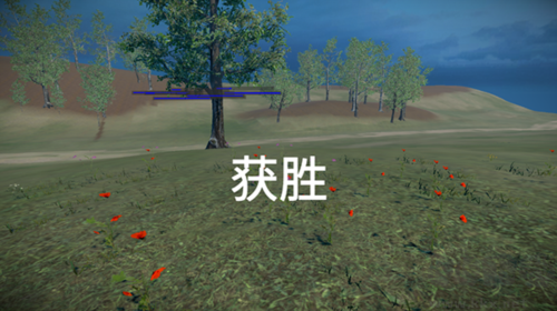 騎戰(zhàn)烈火之劍單機(jī)版 v1.18.1手機(jī)版