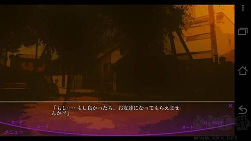 虛偽支柱文本版 v1.3