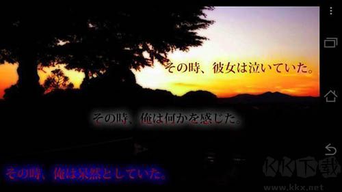虛偽支柱文本版 v1.3