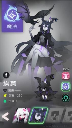 魔女哦彈幕版 v0.3.6