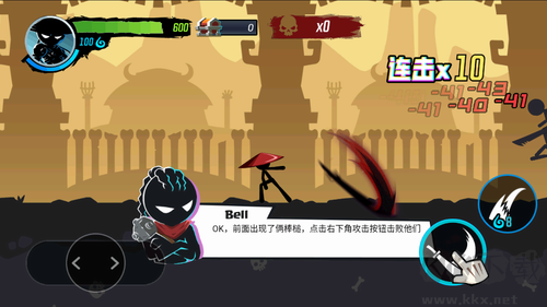 無盡格斗大師 v1.0 修改版 安卓版