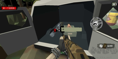 行尸走肉2最新版本 v3.6 安卓版