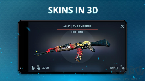 CSGO開箱模擬器安卓版 v9.7 最新版發(fā)布