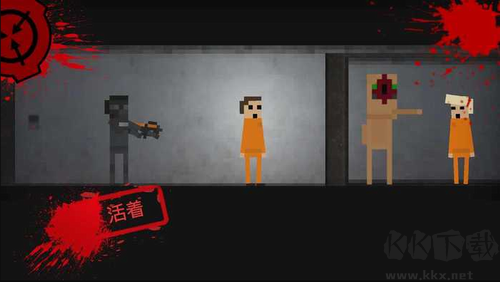SCP收容失效2D版本3.1安卓下載