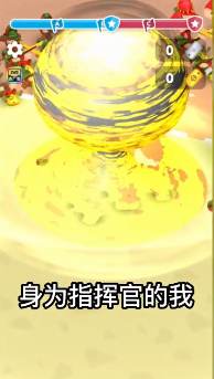 指揮官模擬器手機游戲最新版本