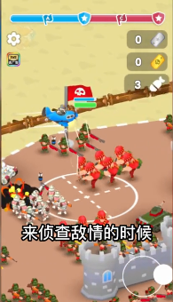 指揮官模擬器手機游戲最新版本