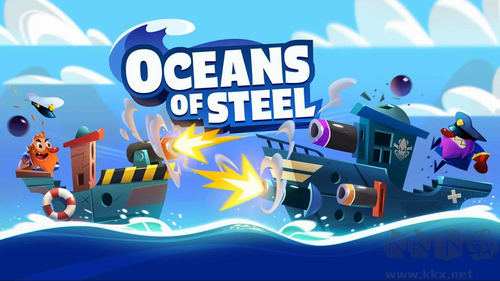 鋼鐵海洋安卓新版本 v1.9.0