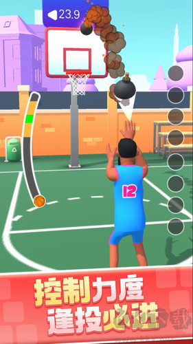 鯤打籃球手機版 v1.1 更新版