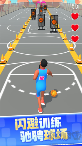 鯤打籃球手機版 v1.1 更新版