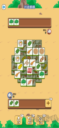 瘋狂燒鵝2024 v1.0綠色版更新版