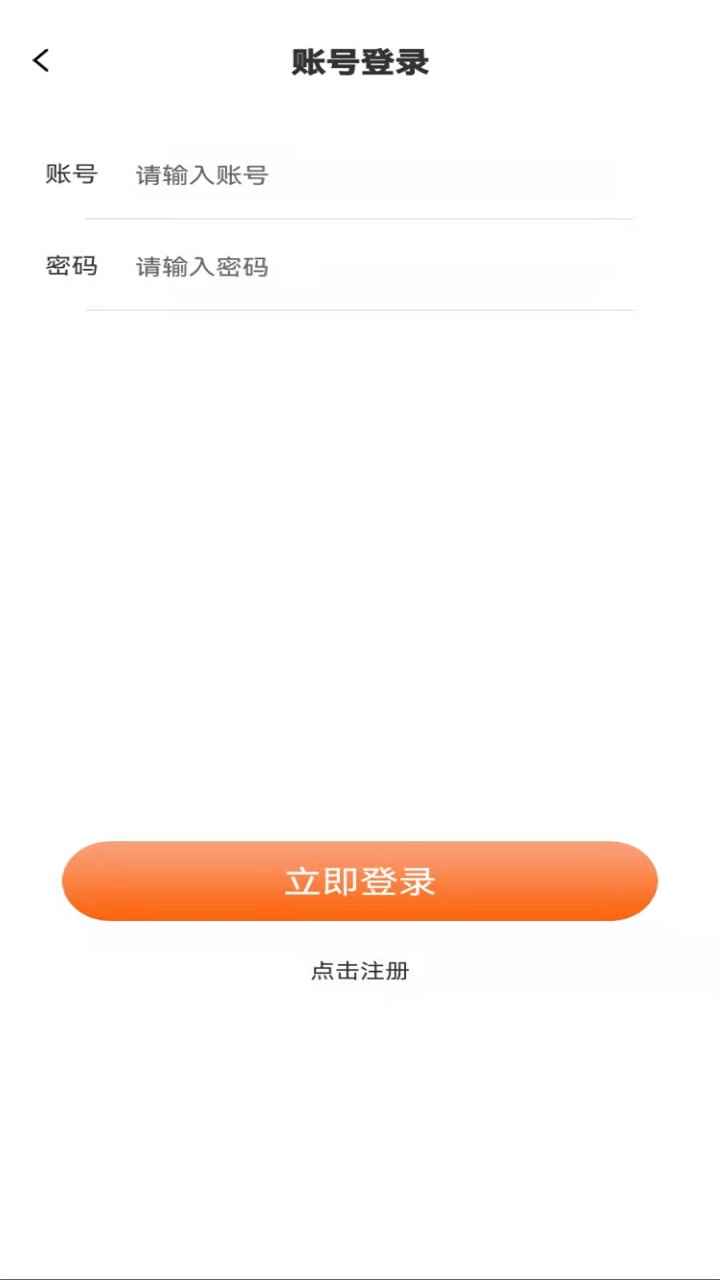 羊場(chǎng)大亨游戲新版本