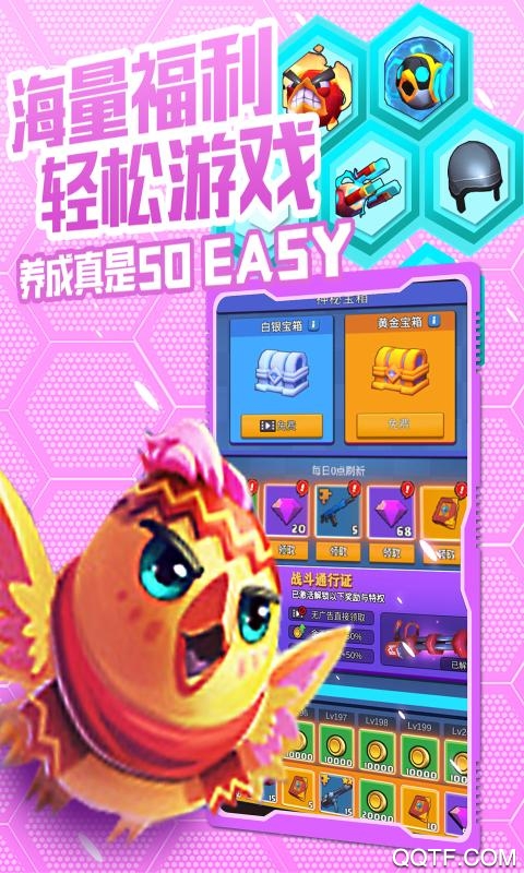 小槍神手游全新版本
