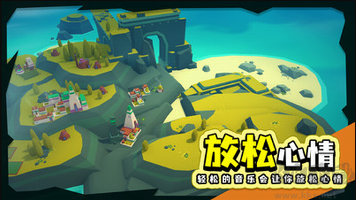 島民內(nèi)置菜單版 v1.0 移動(dòng)版