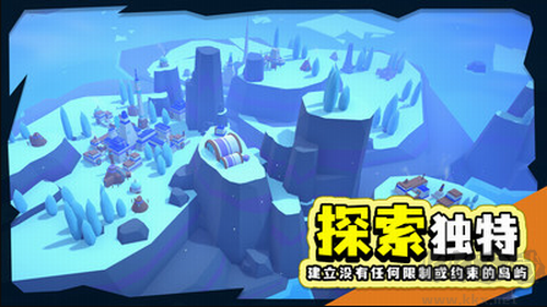 島民內(nèi)置菜單版 v1.0 移動(dòng)版