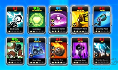 戰(zhàn)斗英雄 1.3.8 版 安卓版