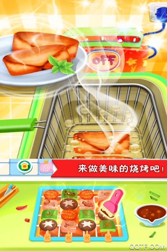 美食甜點制作：全方位烹飪游戲合集