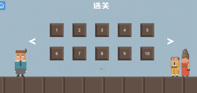 臘腸打工人游戲新版本