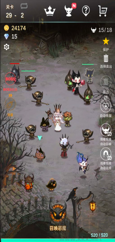 無(wú)廣告版再守護(hù) v1.0.3 最新版