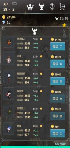 無(wú)廣告版再守護(hù) v1.0.3 最新版