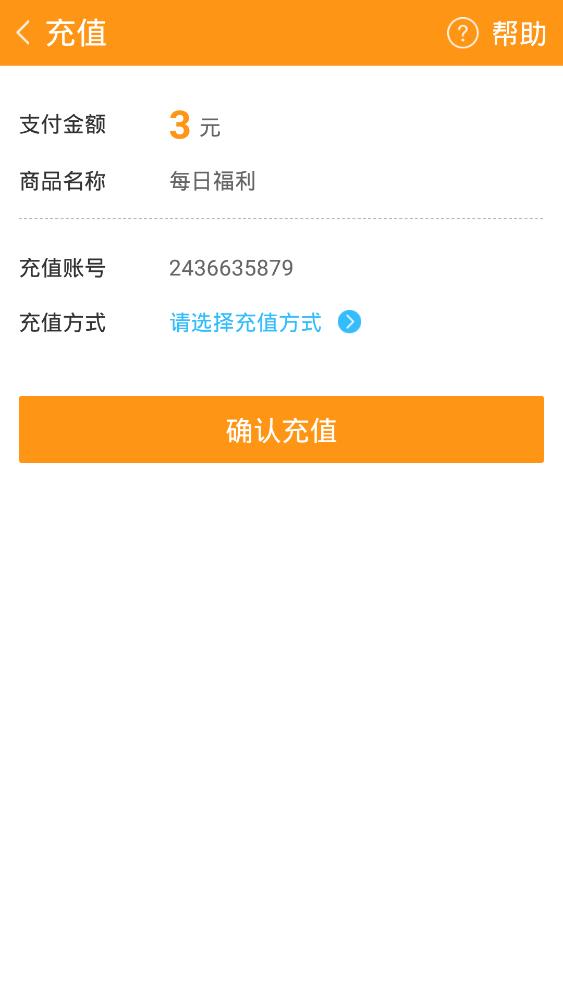 史上最坑爹的游戲13內(nèi)購(gòu)破解版本